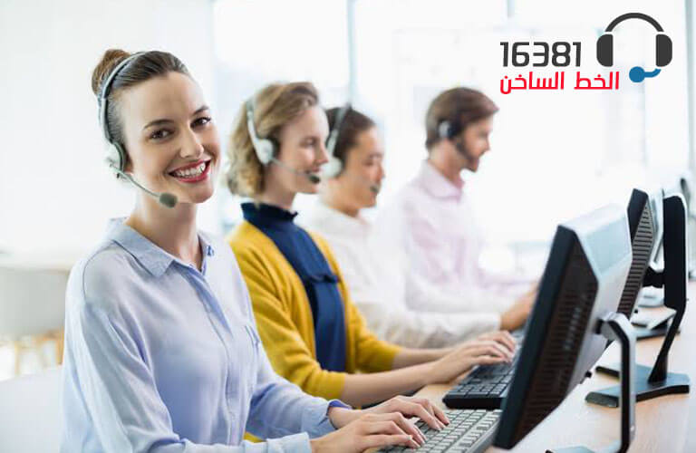 خدمة عملاء توكيل اريستون فى الفيوم  1945119451 